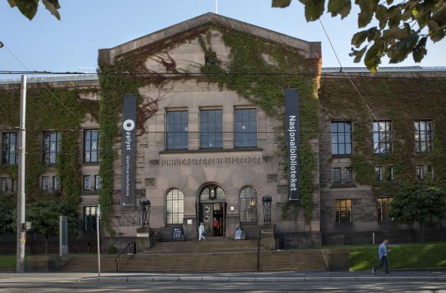 The National Library main building exterior