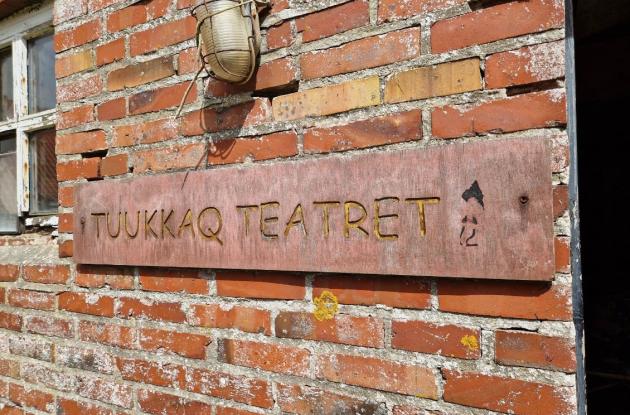 Photograph of the entrance to the Tuukkaq Theatre.