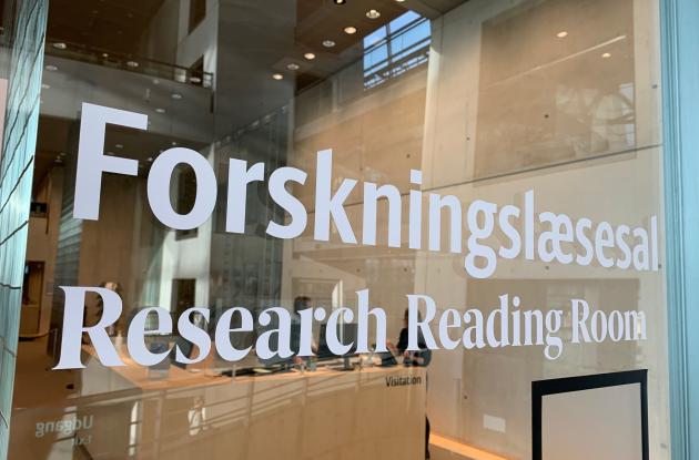 The door to the research reading room